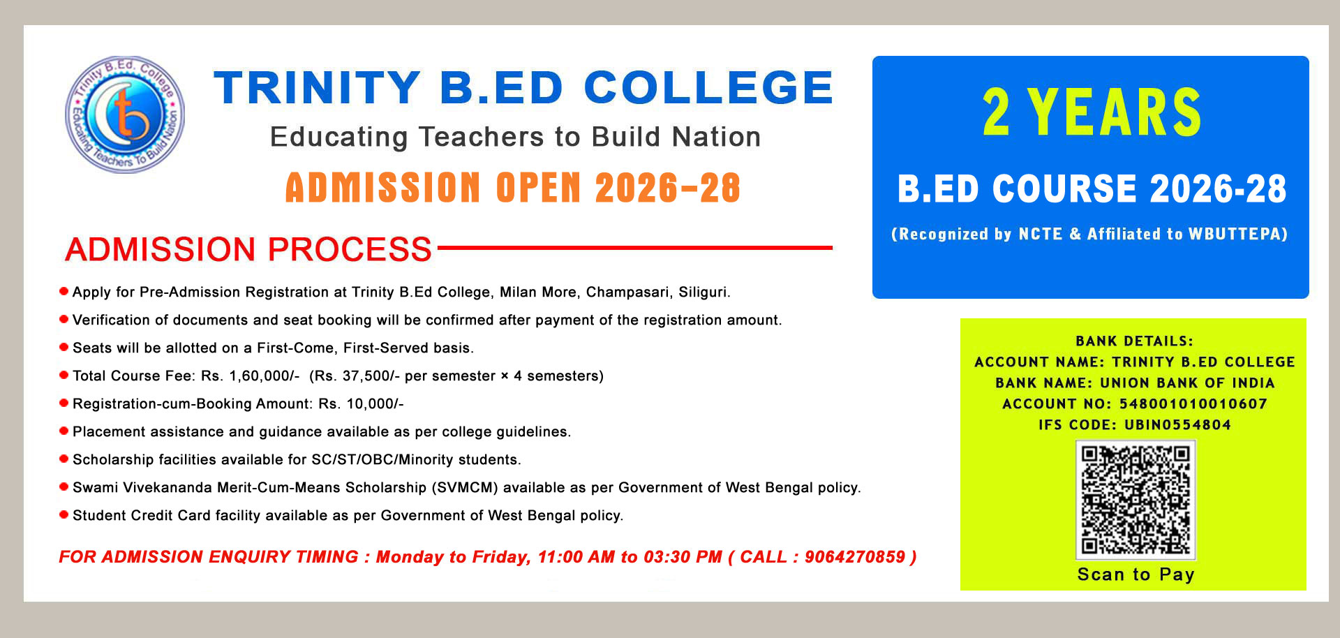 trinity bed college siliguri
